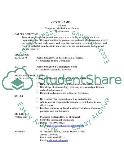 Position of a Junior Research Assistant