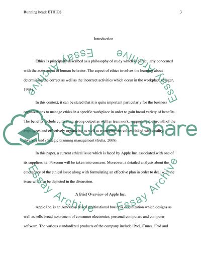 Authentic Leadership and Ethical Organizational Culture