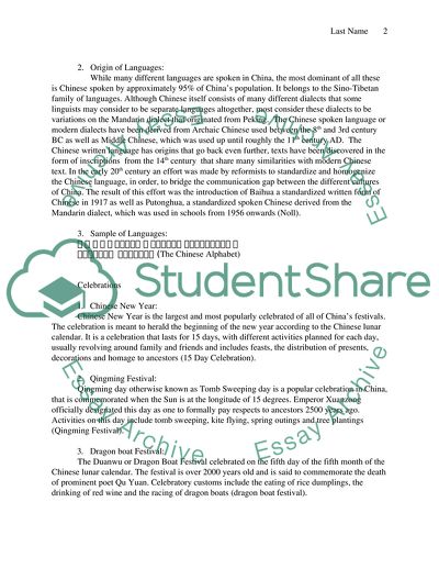 Chinese Customs, Superstitions and Traditions