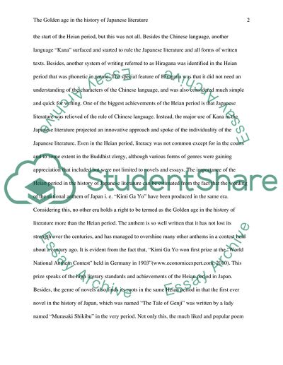 History of Japanese Literature golden age