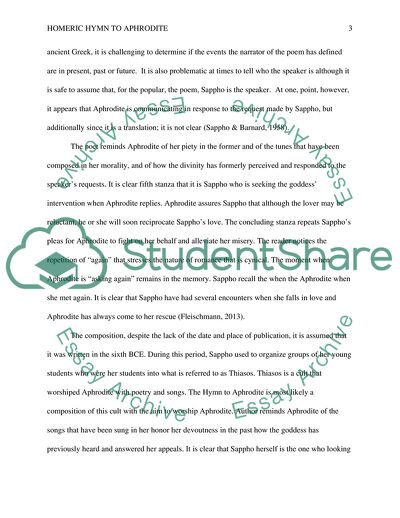 Homeric Hymn to Aphrodite