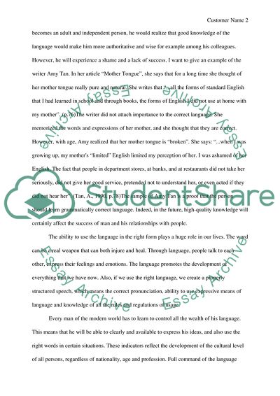 Language of the future generation