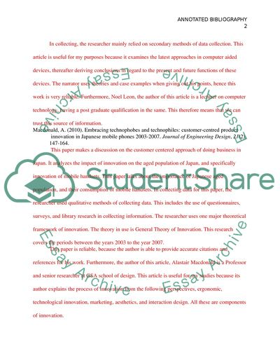 Technology Innovation