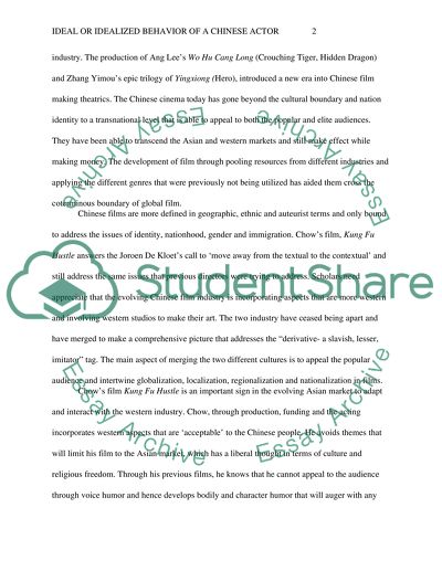 Kung Fu Hustle Analysis