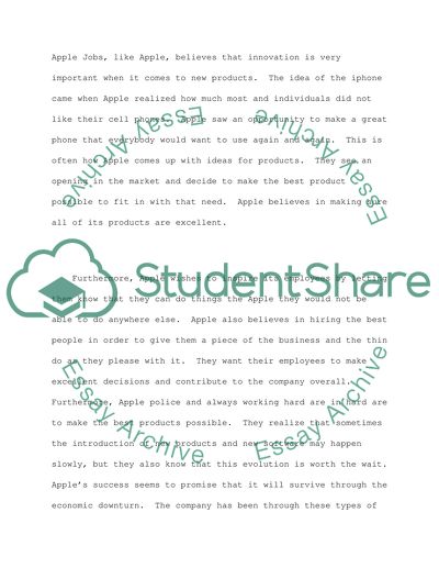 Summary of strategic strategy