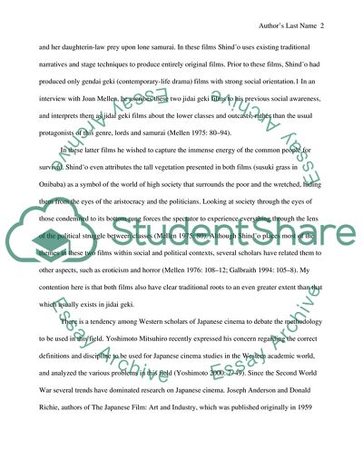 The History of Japanese Horror Cinema