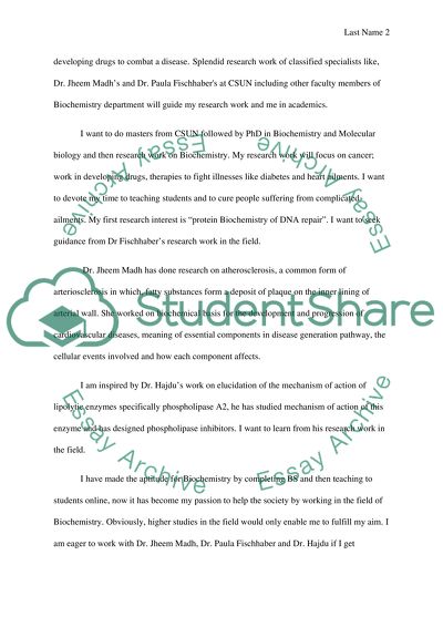 Just a general personal statement or statement of purpose