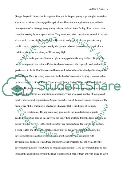 Observational, analytical and research on Henan Province in China