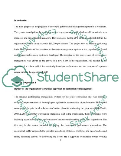 Essay on performance management