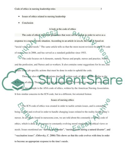 importance of code of ethics in nursing essay