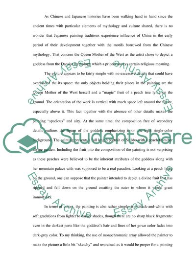 Museum Paper: Queen Mother of the West (Seibo)