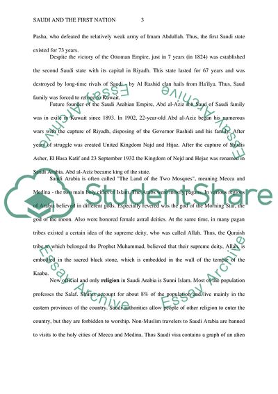 Saudi and the First Nation