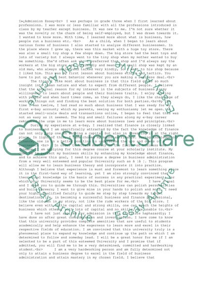 Personal Admission Essay