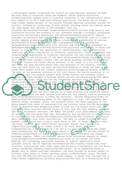 Marketing analyses for the Arab National Bank