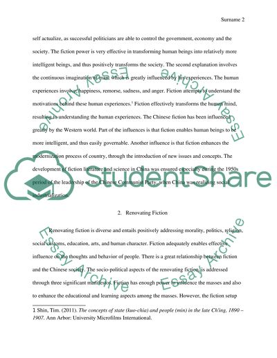 Connection between Fiction and the Chinese People Government