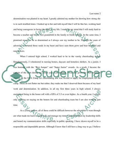 College admission application