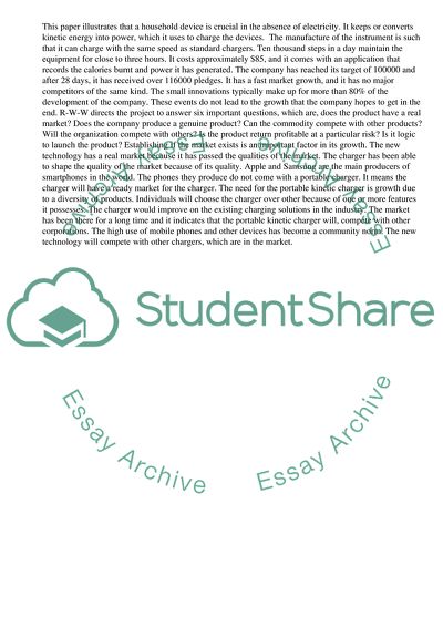 Example of kinetic energy image
