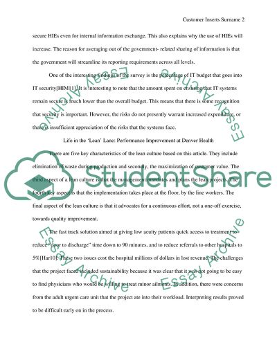 Private and security