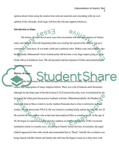 The Interpretation of Islamic Texts Is Entirely Independent of Historical Vicissitudes