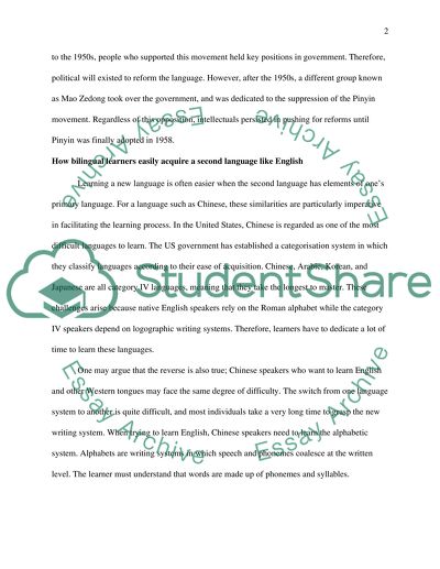 Impact of Pinyin on Chinese peoples ability to learn foreign langauges