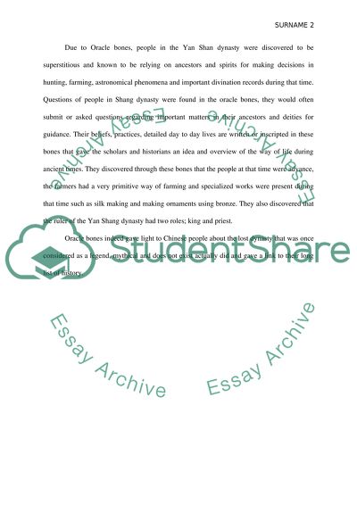 The Legend of Yan Shang: Film Review