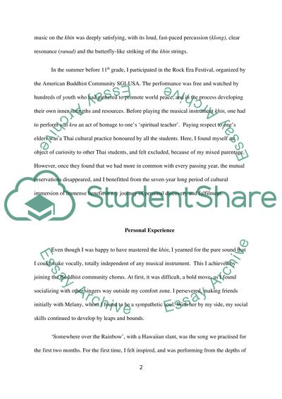 The world I come from and my personal experience