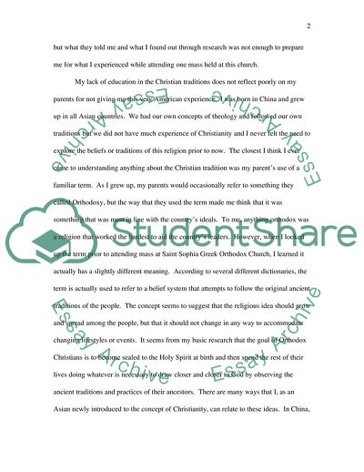 Experience at a Greek Orthodox Church