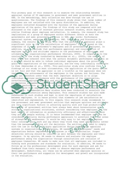 Appraisal System in UAE for Government & Semi Government Entities