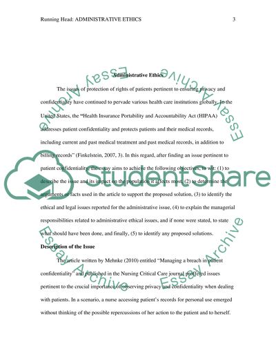 Administrative ethics