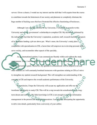 Application to Study Computer Information Systems