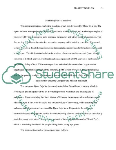 Marketing Strategies for a Smart Pen Developed by Qatar Deja VU