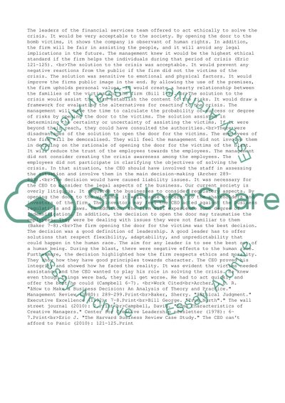 How to Make a Business Decision