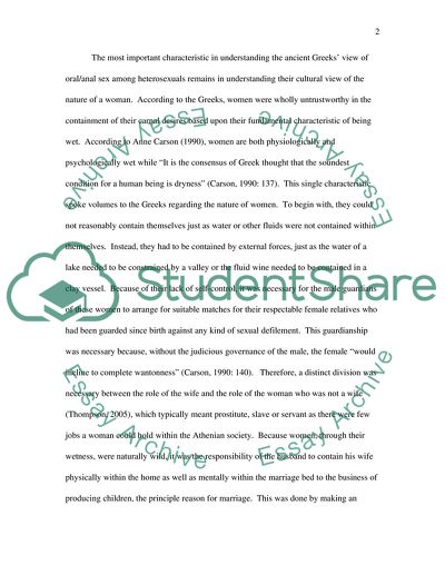 Human Sexuality in Ancient Greece