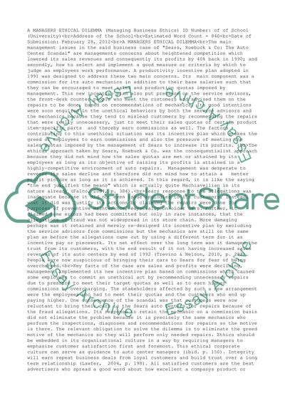 The Main Management Issues