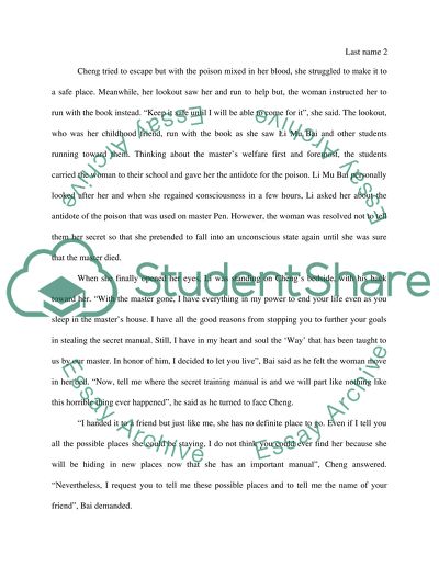 The Untold Story of Li Mu Bai and Cheng