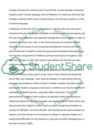 English essay on education
