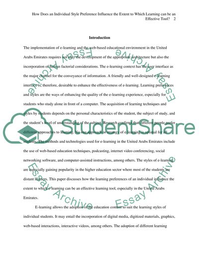 e learning essay introduction