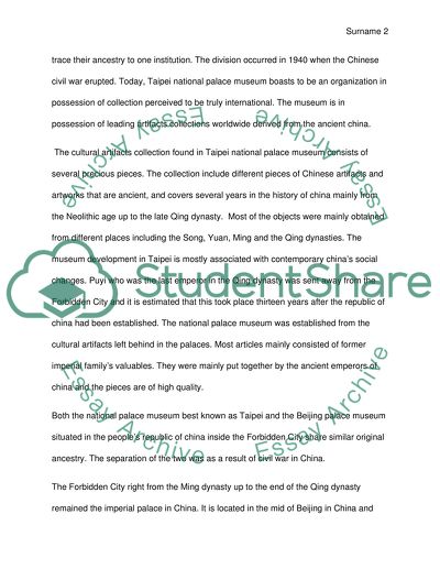 The Analysis of the Taipei National Palace Museum