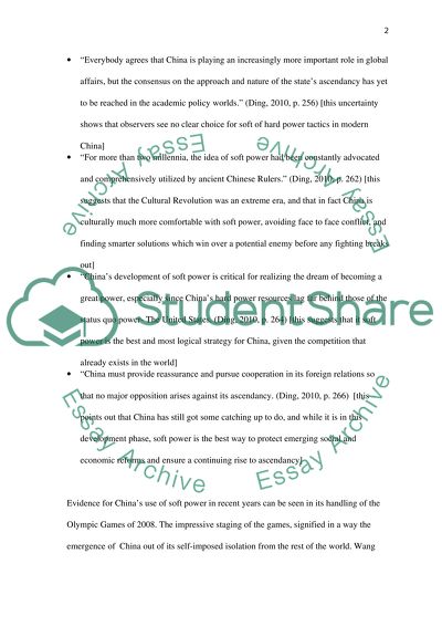 The relation of soft power and hard power in China and/or East Asian countries