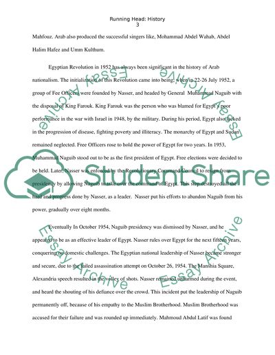 Arab Nationalism through Nasser's mind