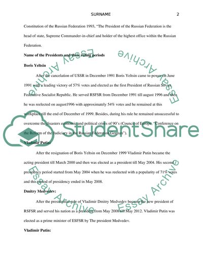 The Executive Branch of the Russian Federation