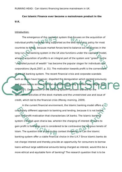 The Prohibition on Collection of Interest and the Logistic