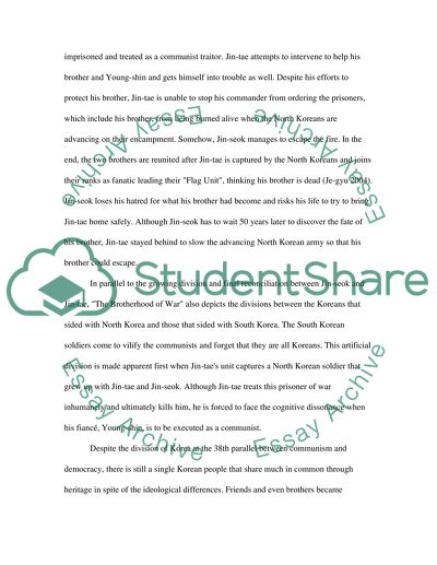 The Brotherhood of War by Tae Guk Gi