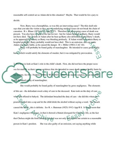 Killers against Their Will - Execute Cannot Be Pardoned