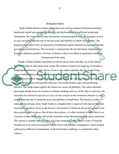 Role of Emotional Capital and Liabilities in Saudi Arabian Firms
