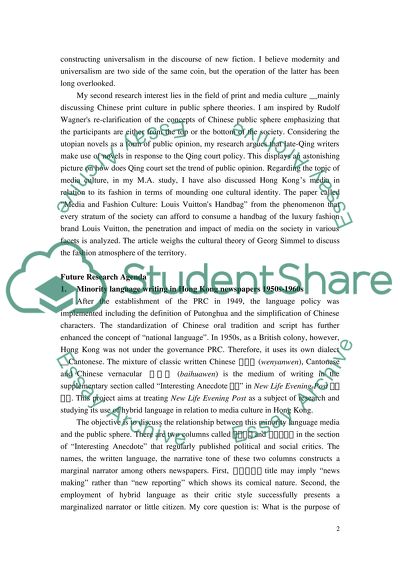 The Statement of Research Interests