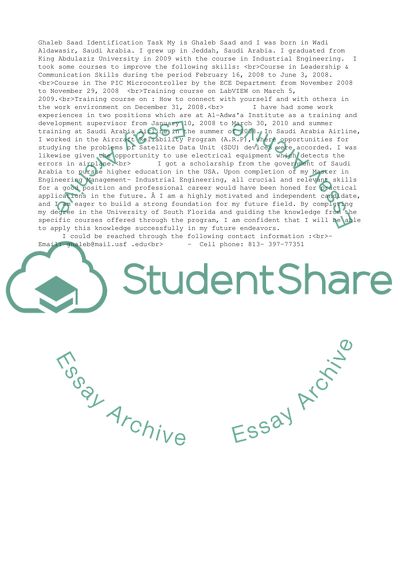 Improving Courses and Work Experiences