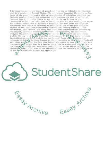 McDonalds in Cameroon