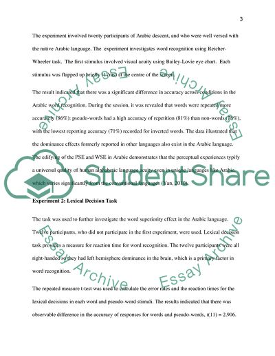 Use of Lexical Decision for Word Recognition