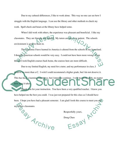 How Difficult the English Language Can Be